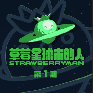 穿越成肉奴的婬乱生活
