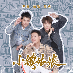 穿越成肉奴的婬乱生活
