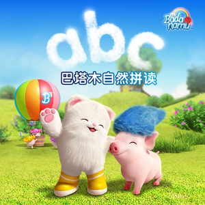 穿越成肉奴的婬乱生活
