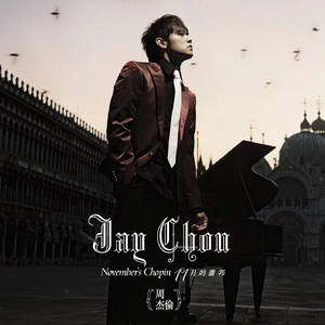 穿越成肉奴的婬乱生活
