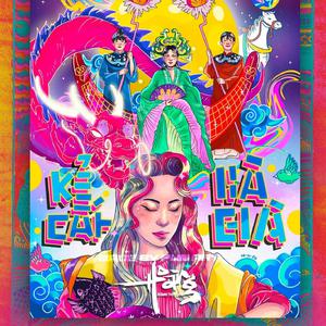 穿越成肉奴的婬乱生活
